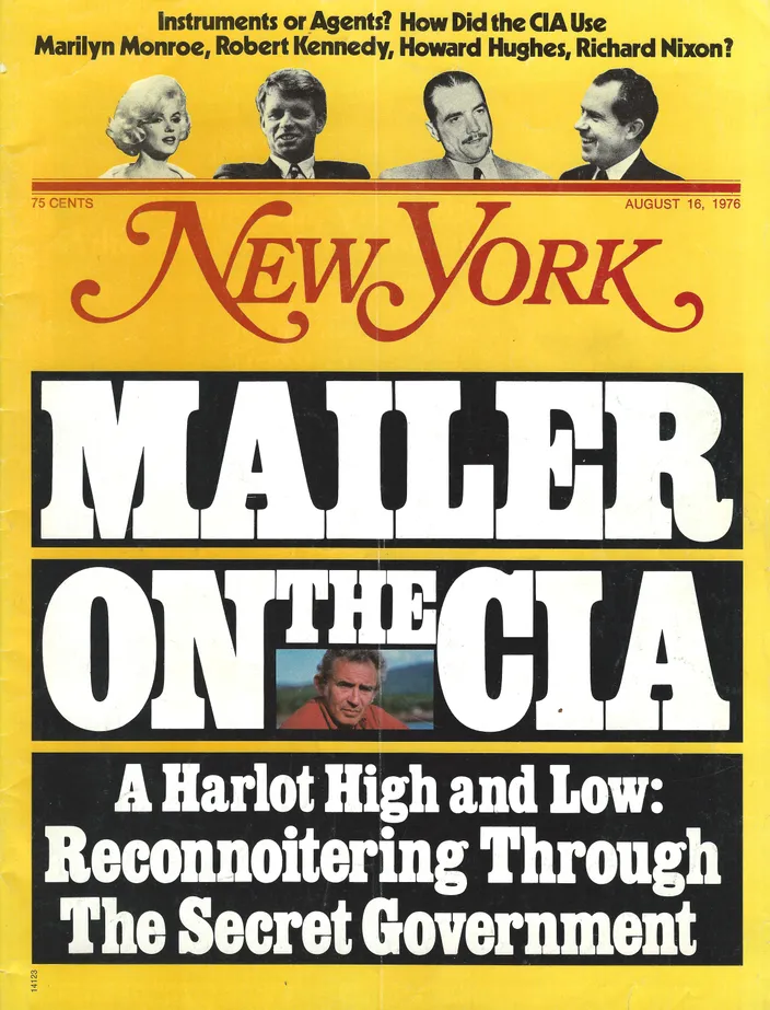 Norman Mailer on the cover of New York, 16 August 1976