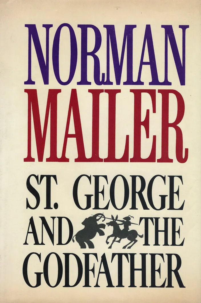 St. George and the Godfather, first hardcover (Arbor House, 1983)