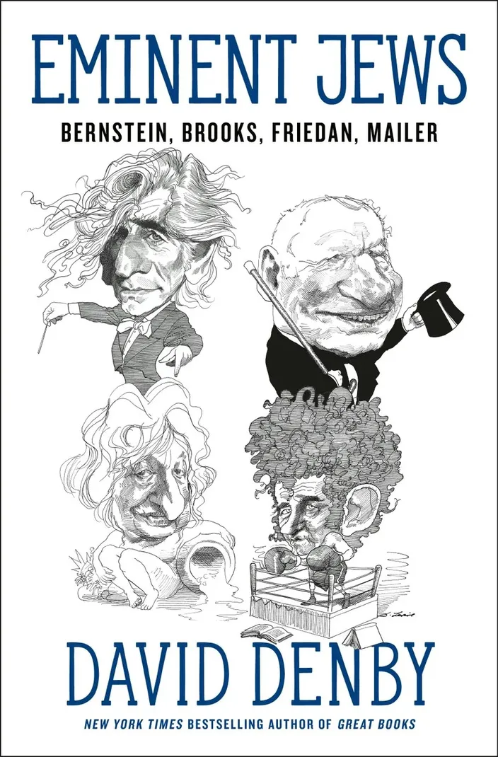 Eminent Jews: Bernstein, Brooks, Friedan, Mailer (Henry Holt, 2025) — jacket caricatures of the four subjects, Mailer as a boxer